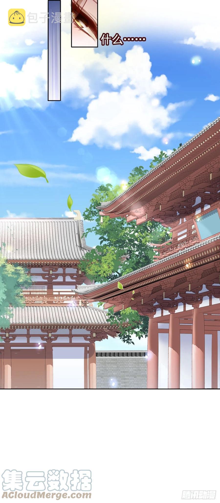 107 绑我干嘛？12