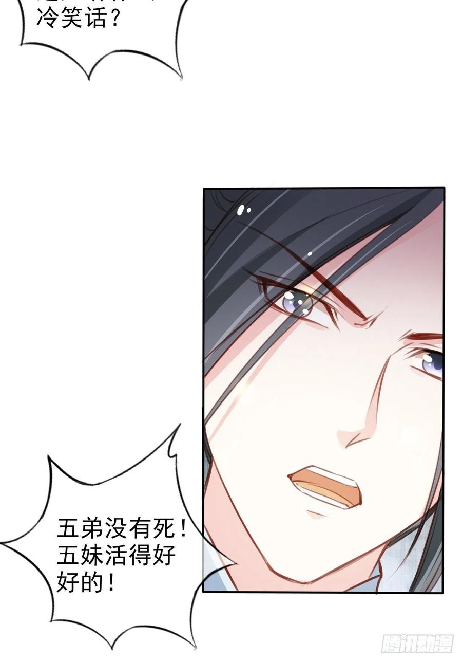 094 龙凤胎37
