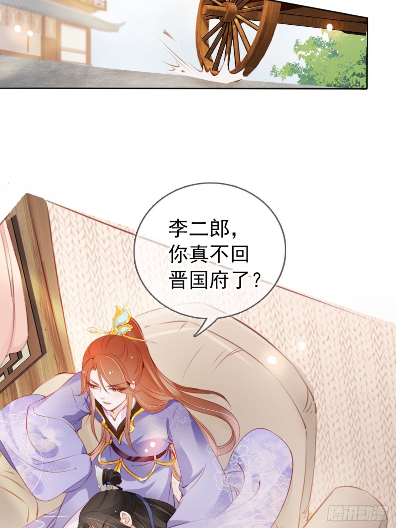 042 以后我养你啊27