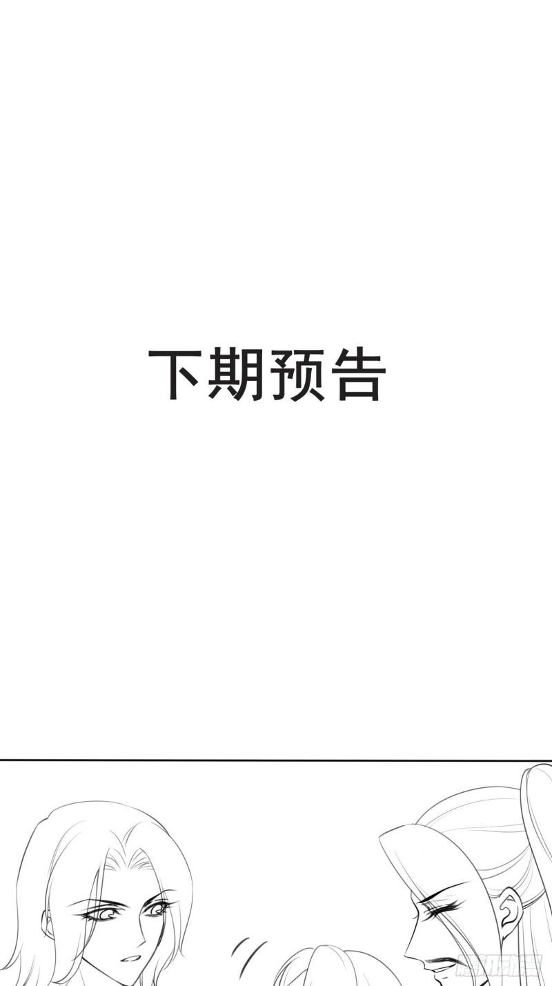 075 出来卖装什么清高46