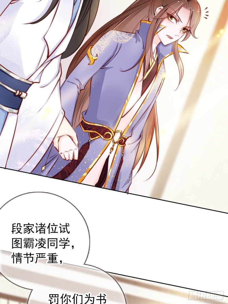 023 洗澡遇到个男人7