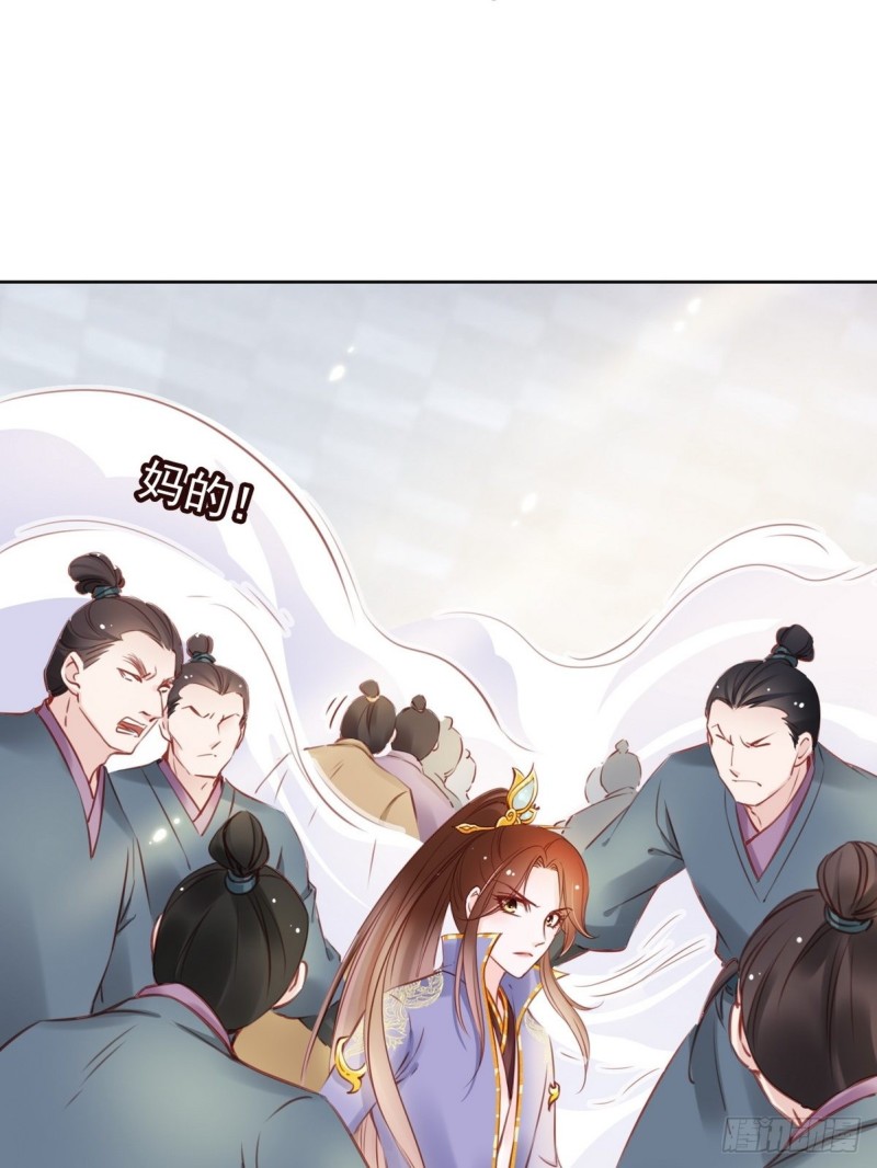 022 操好人设就是干22