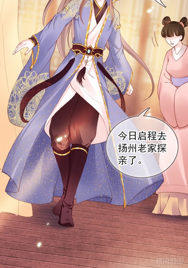 013 送上门求被潜31
