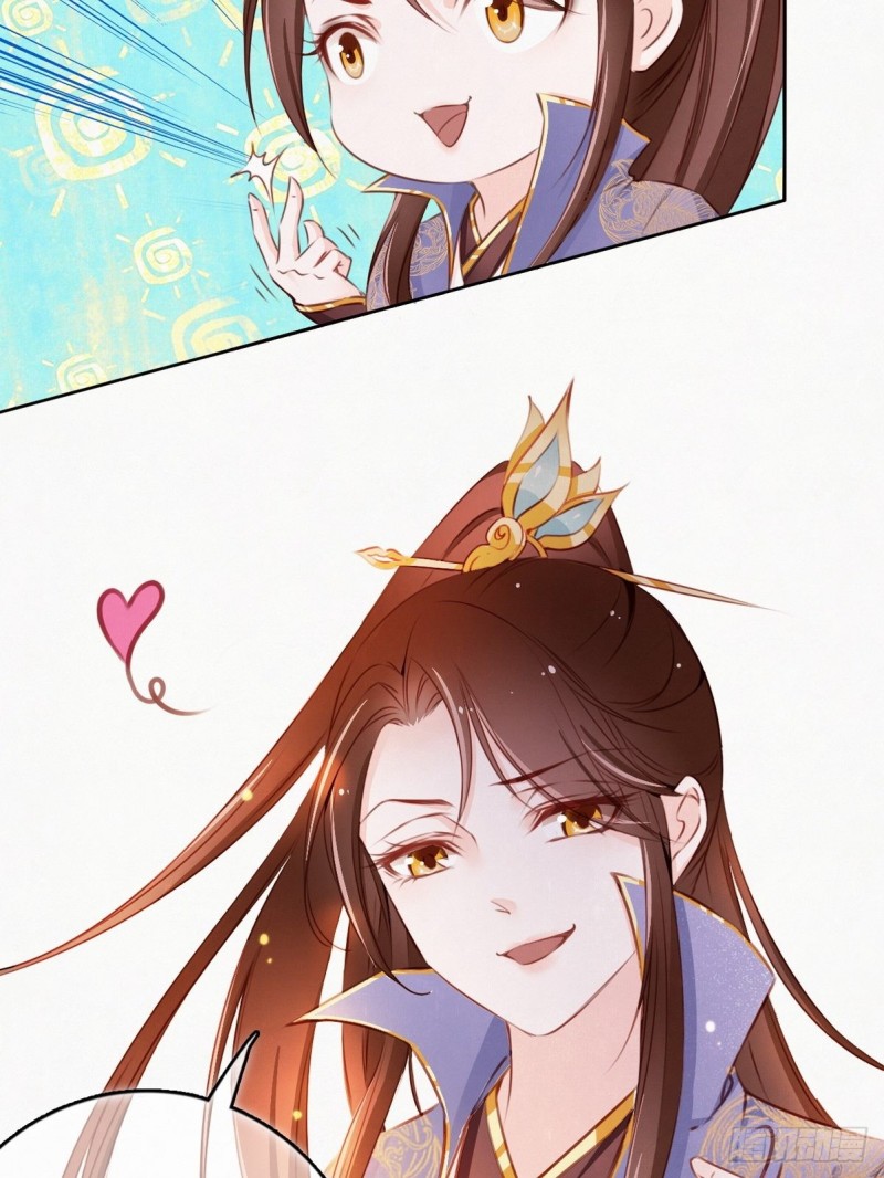 001 坑爹的贱系统67