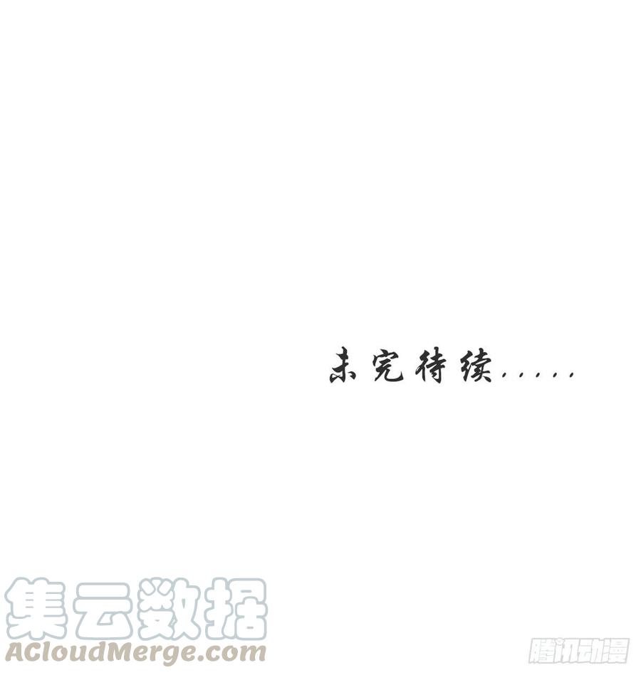 077 宇宙无敌大变态42