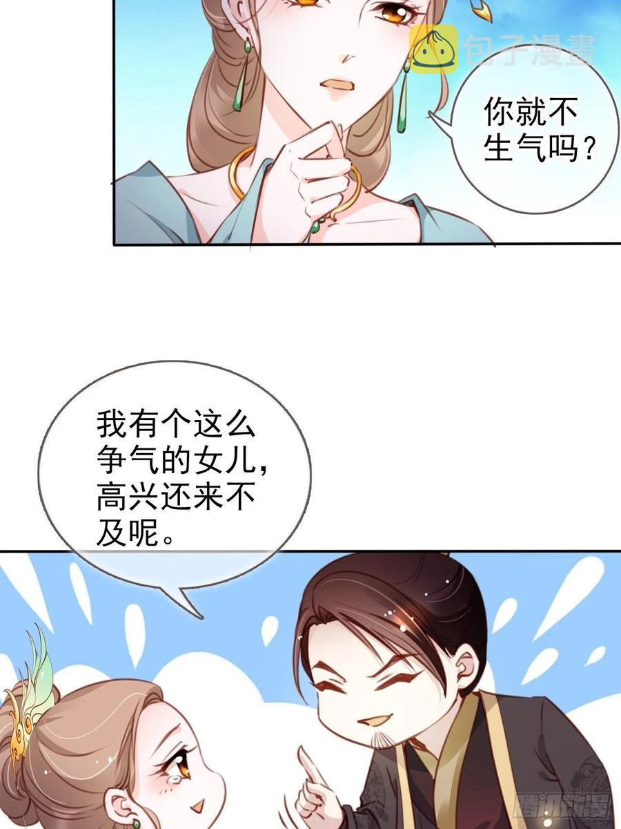 094 龙凤胎4