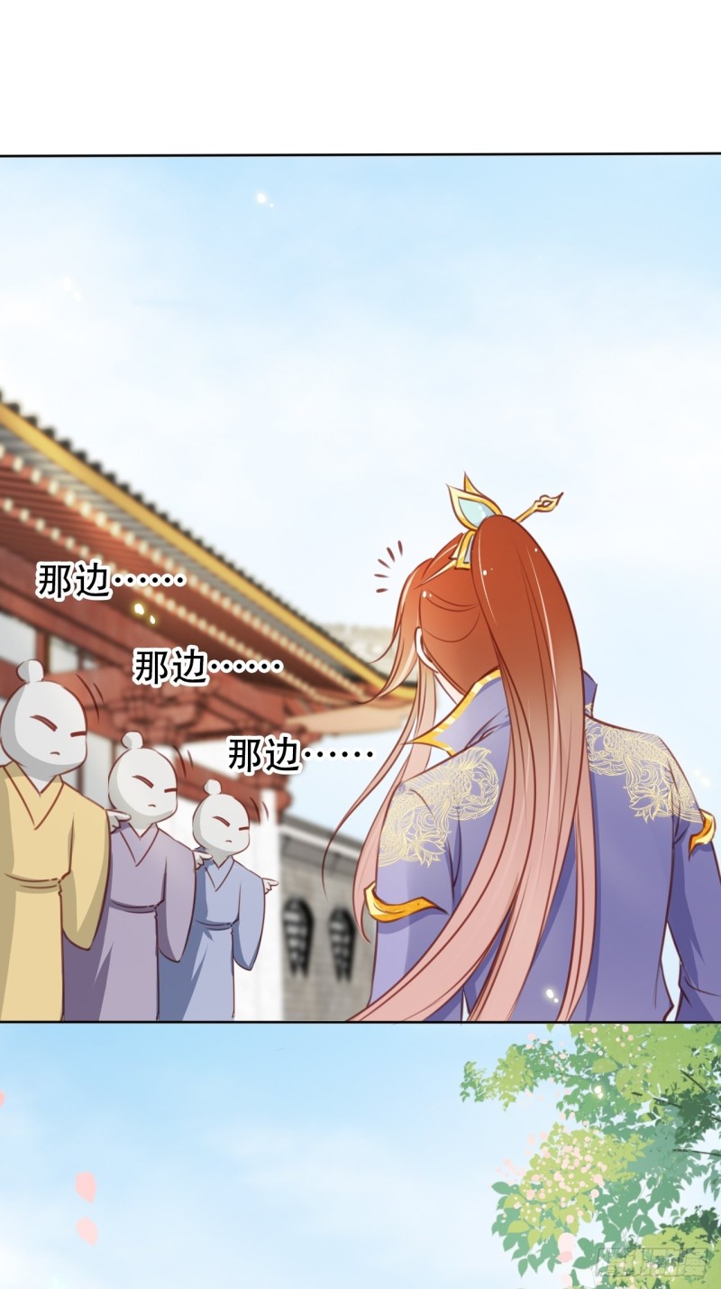 016 招惹上了狠角色35