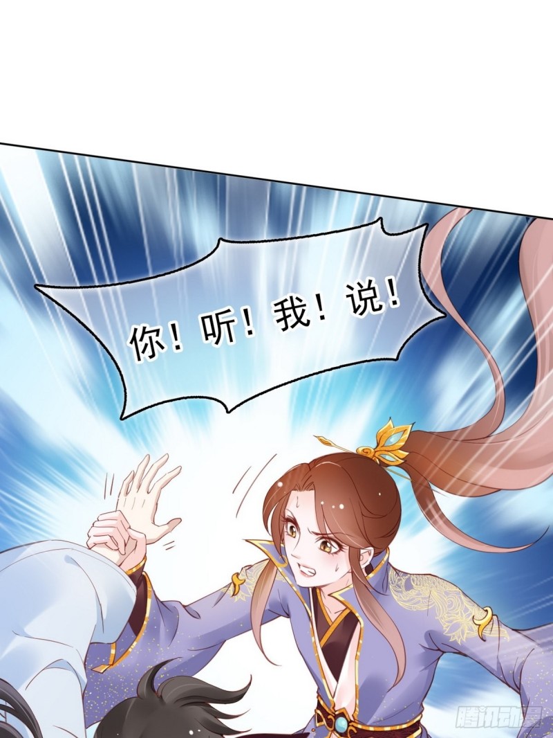 013 送上门求被潜12