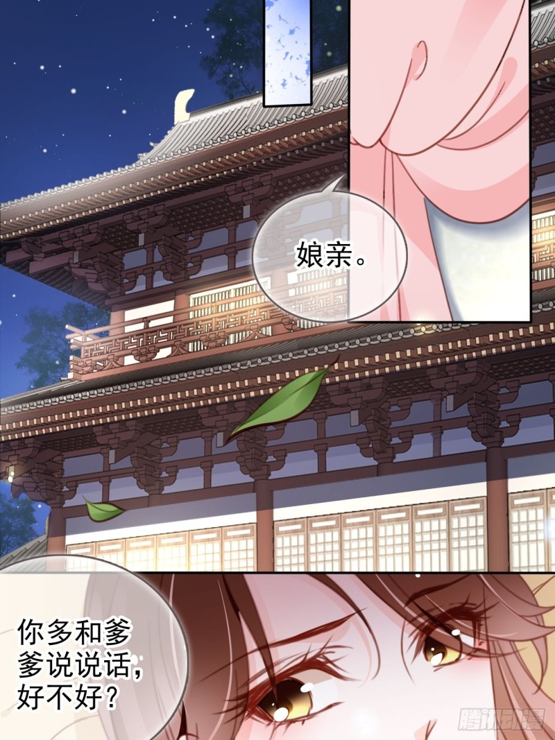 103 一家团圆3