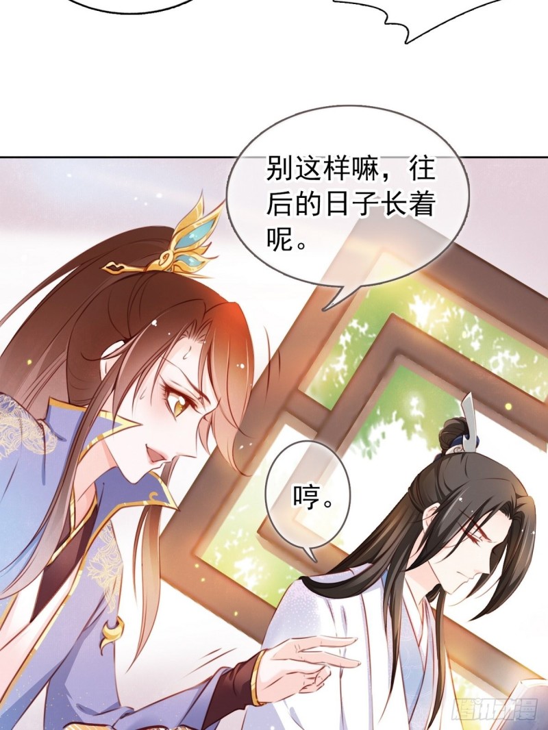 003 一切为了让你爽13