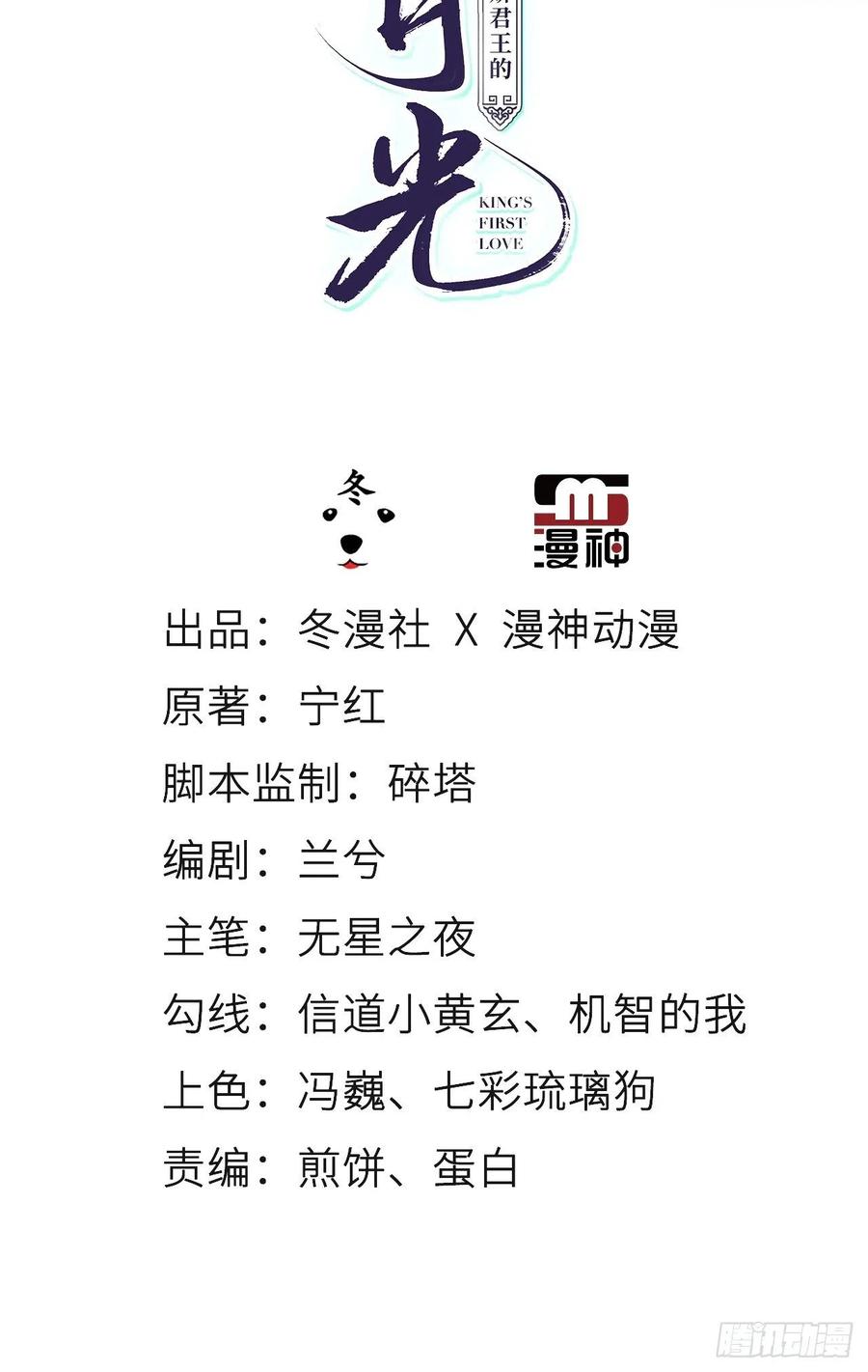 107 绑我干嘛？1