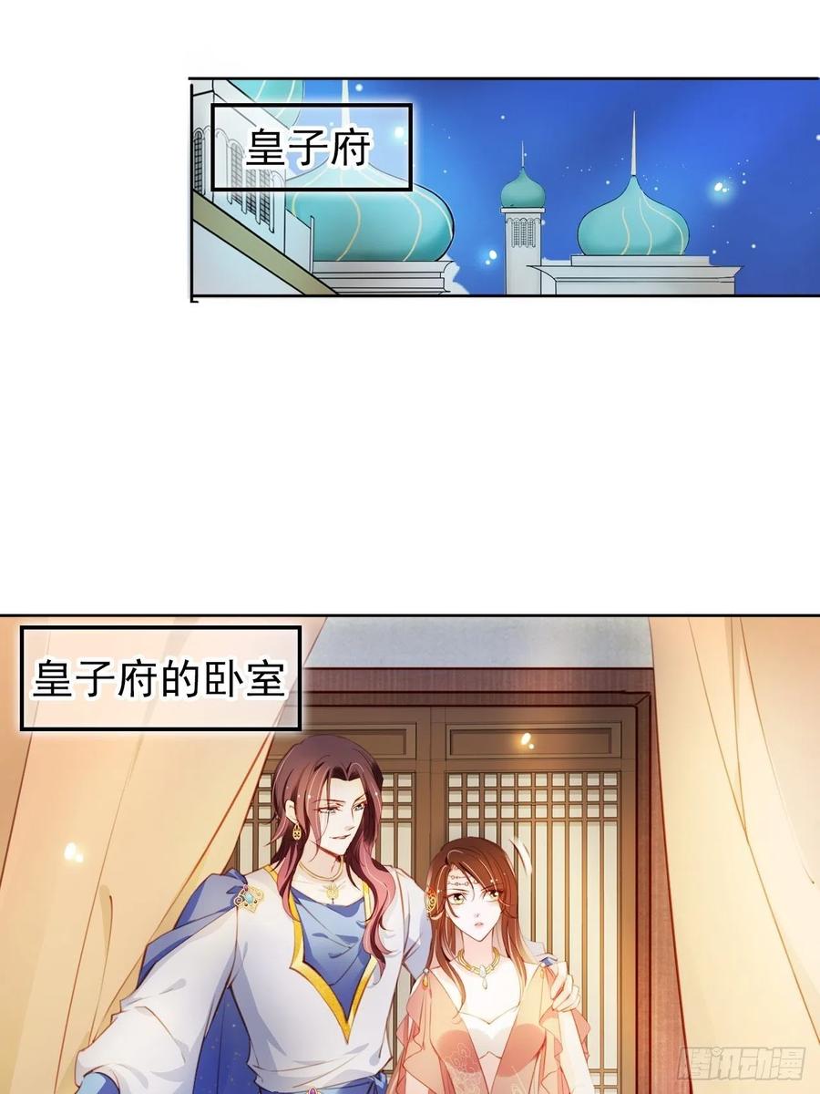 077 宇宙无敌大变态8
