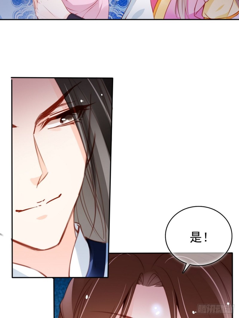 102 叫爹爹3