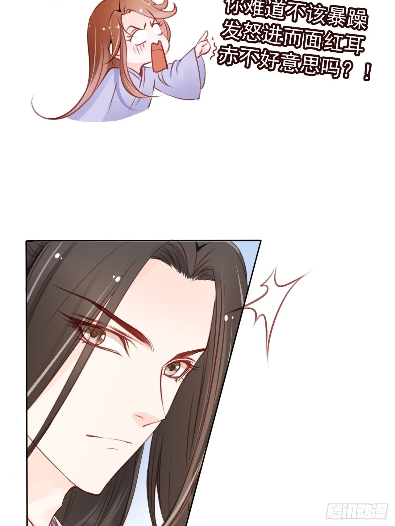 021  姜断袖被玩坏？7