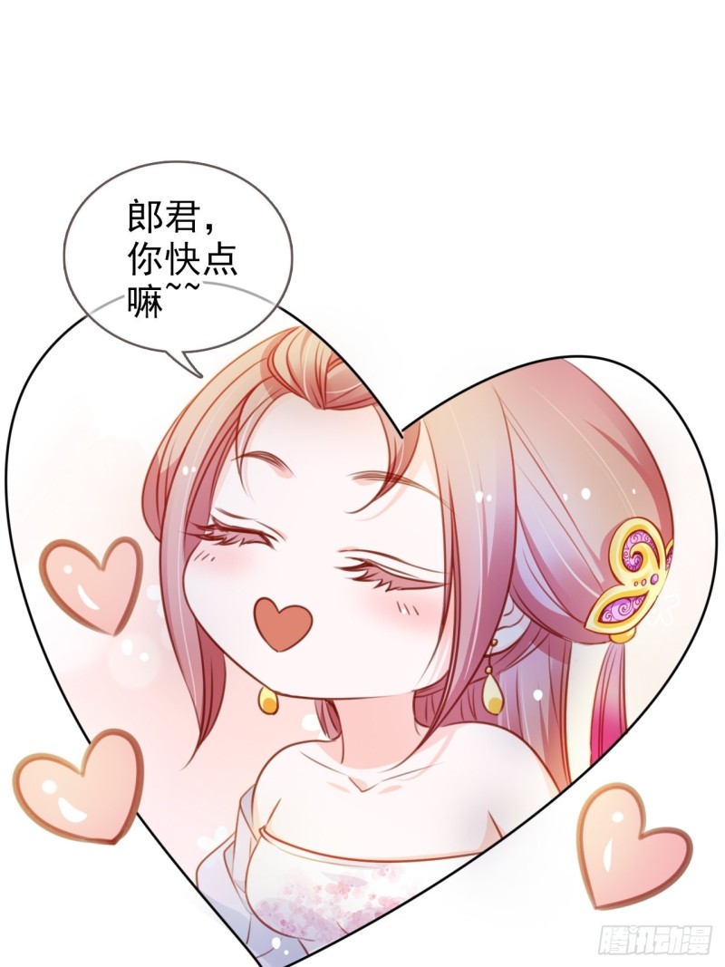 072 判处人道毁灭极刑10