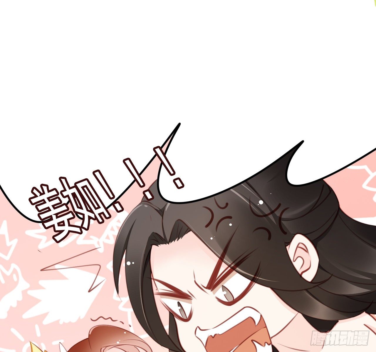 008 断他一条腿52