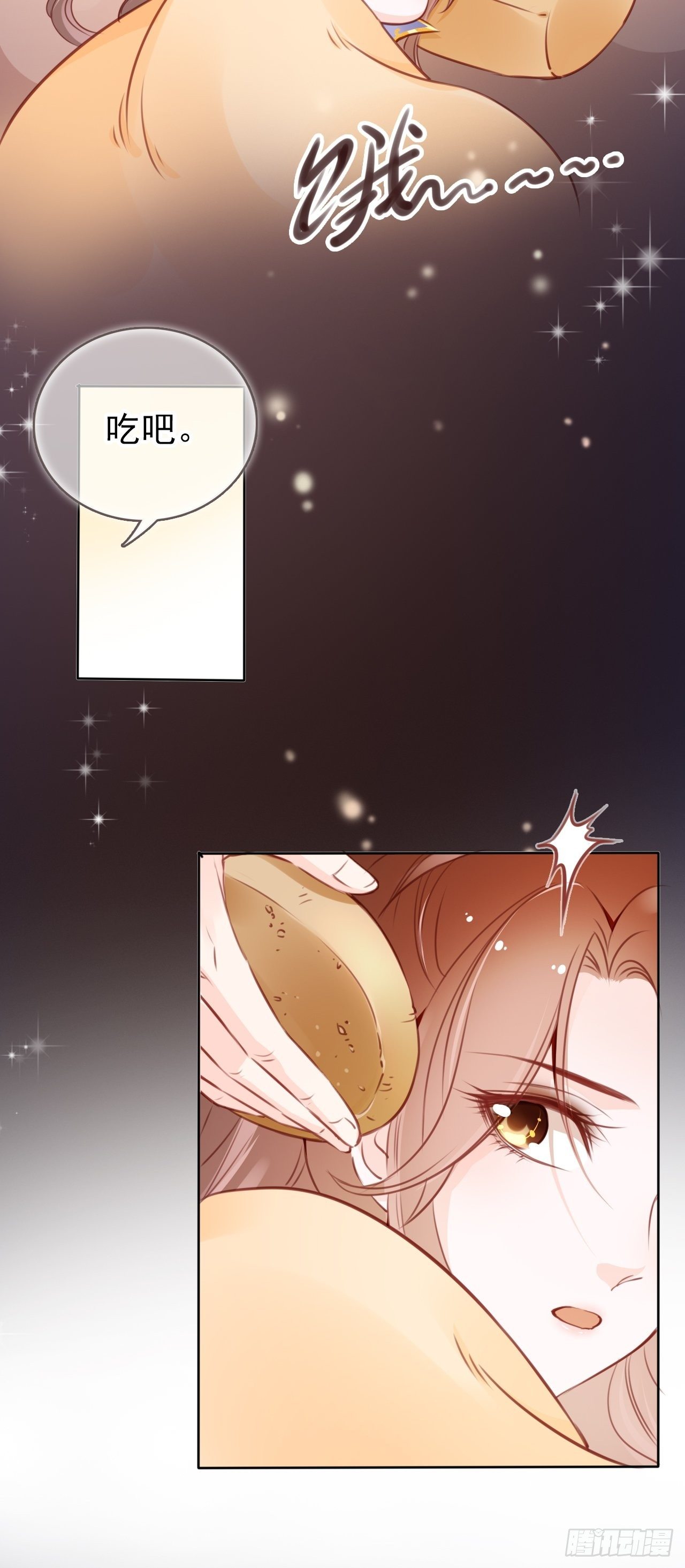 019 男主逐渐变态12