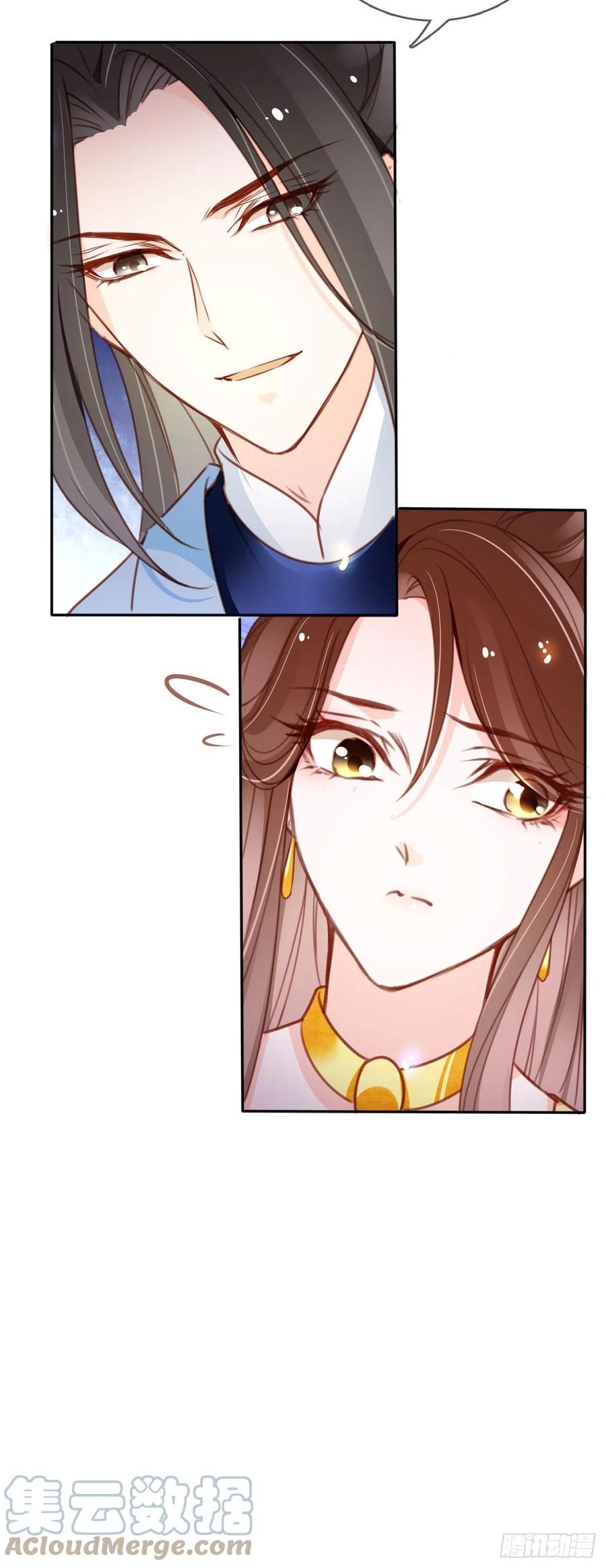 111 心动值爆表10