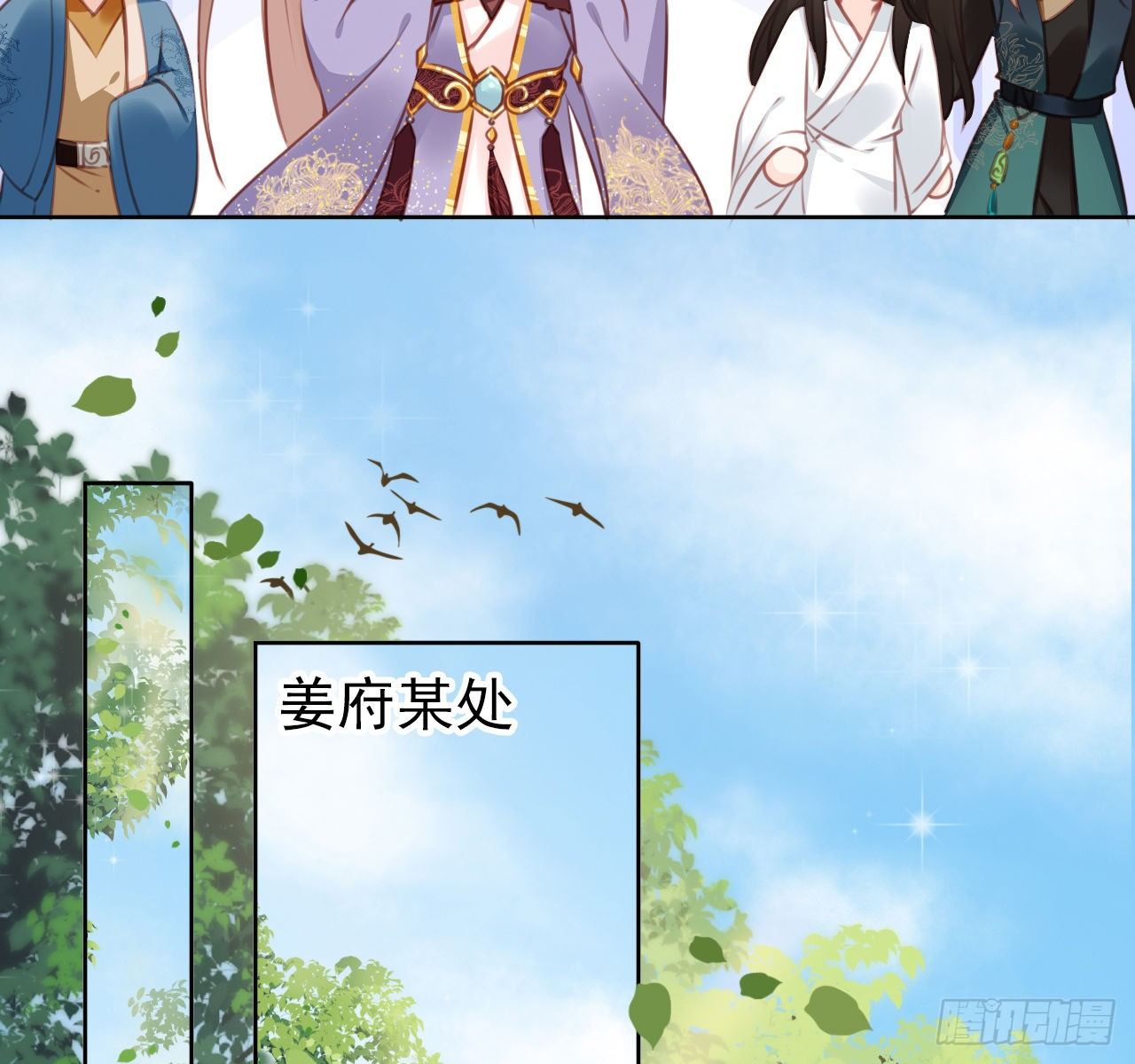 008 断他一条腿18