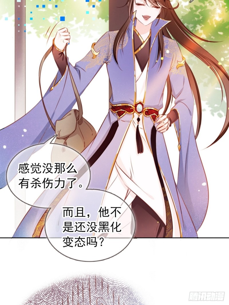 003 一切为了让你爽31