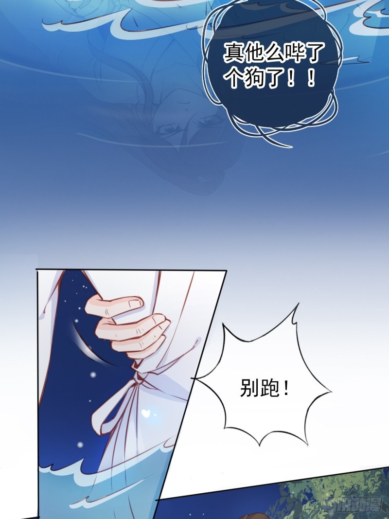 038 我来帮你脱吧28