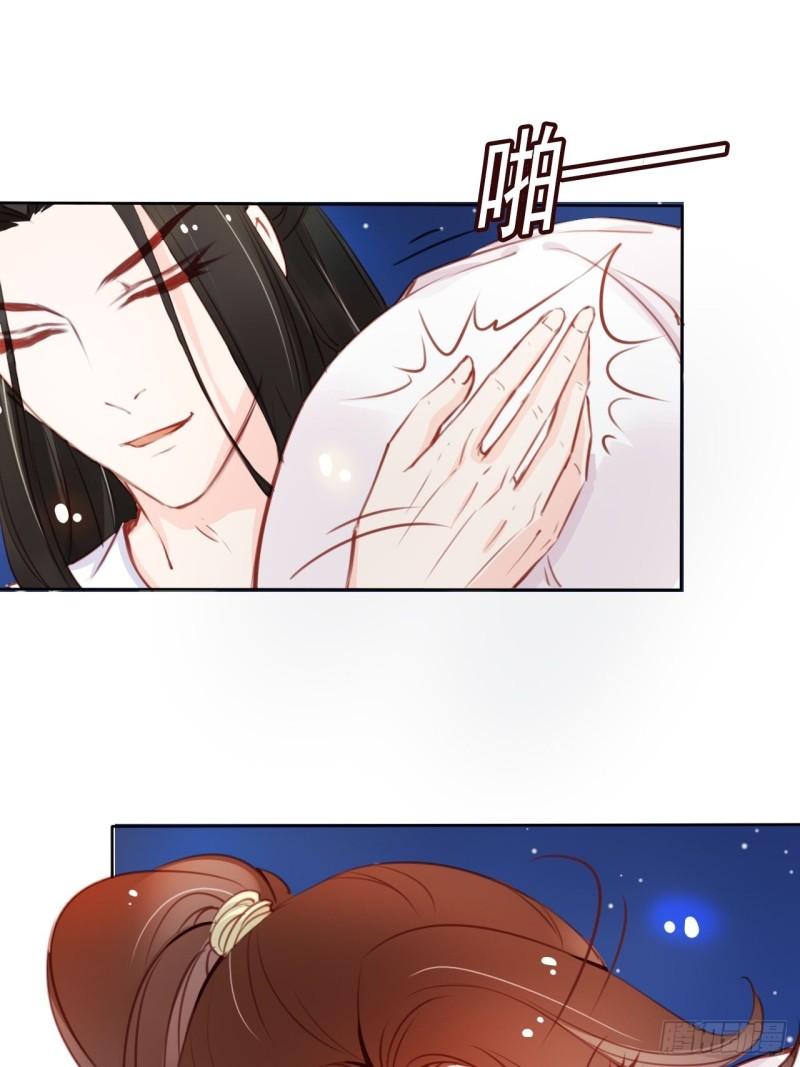 038 我来帮你脱吧4