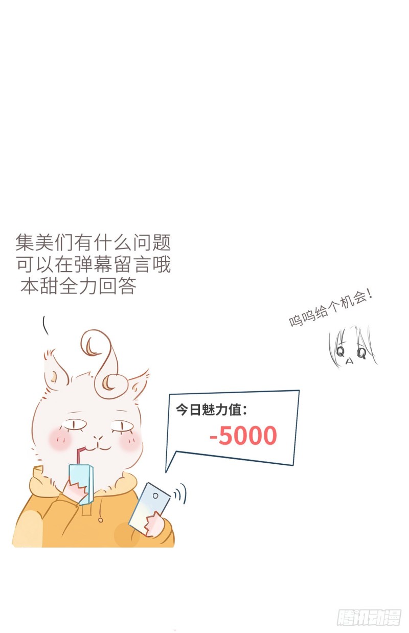 003 一切为了让你爽38