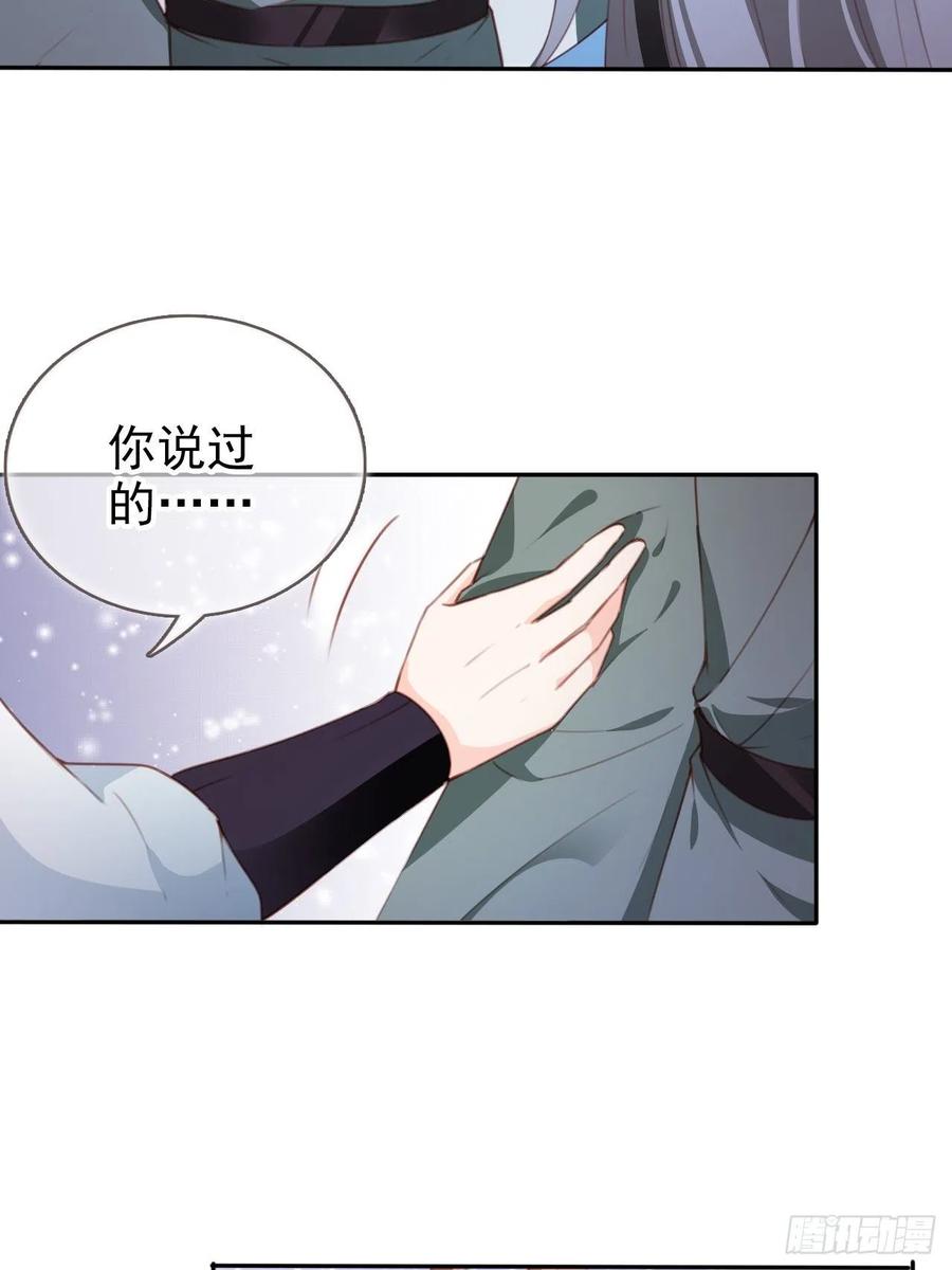 089 深入交流28