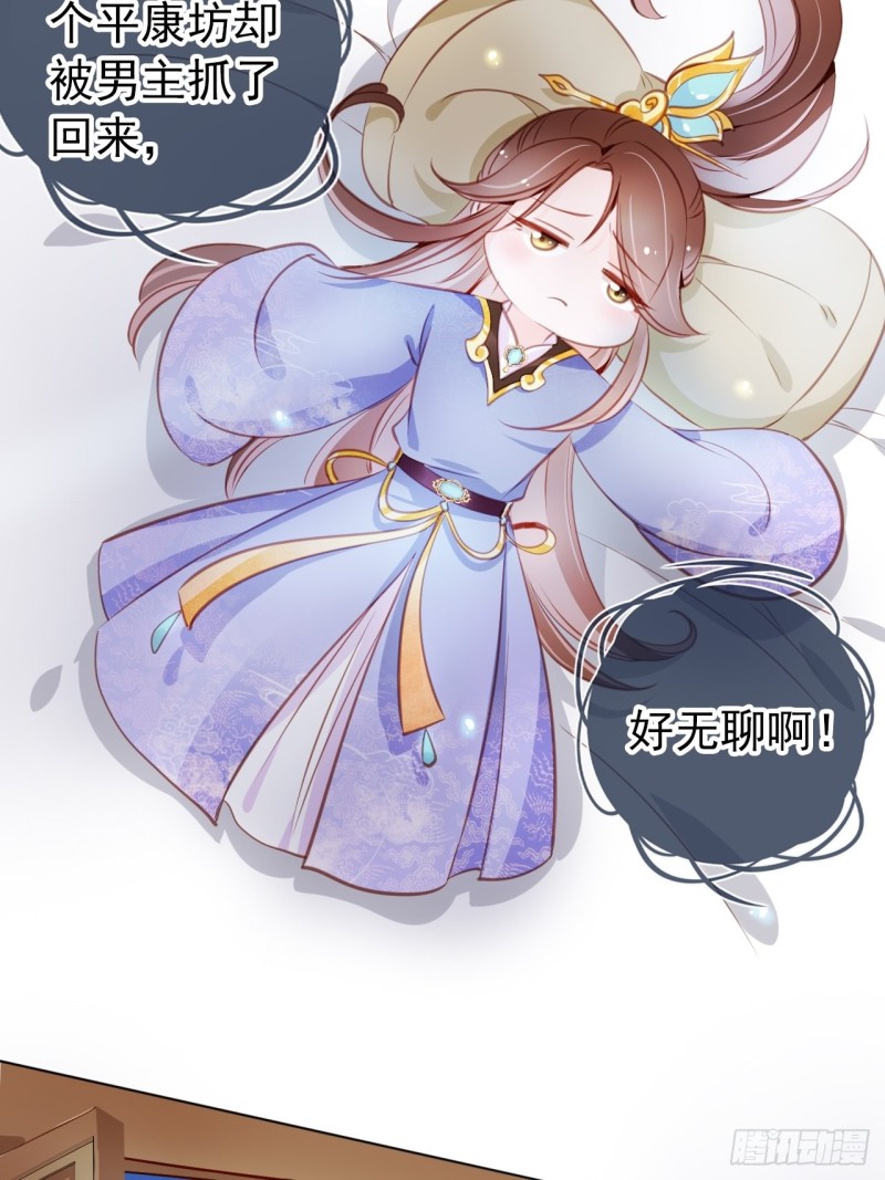 061 手把手地教23