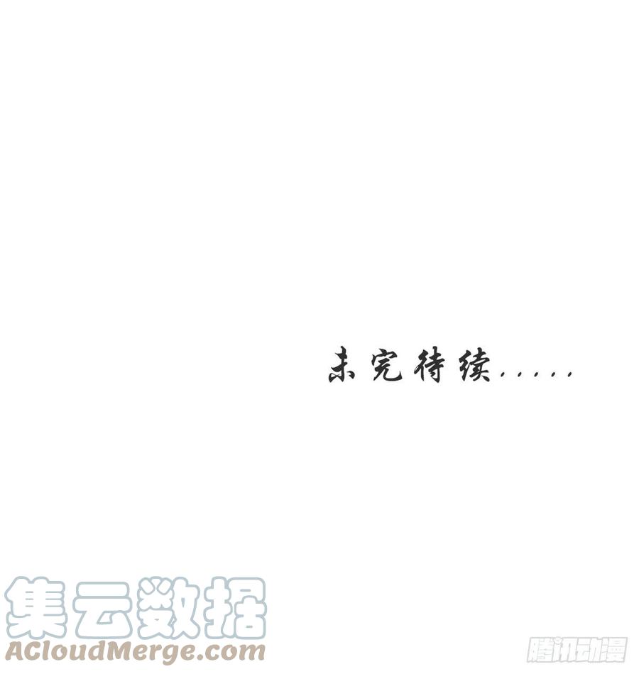 099 哥哥？还是……？40