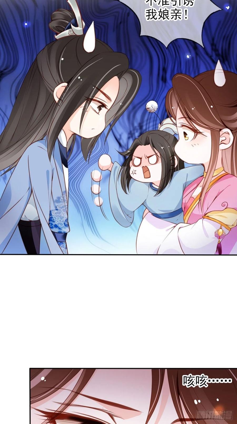 100 父子相见40