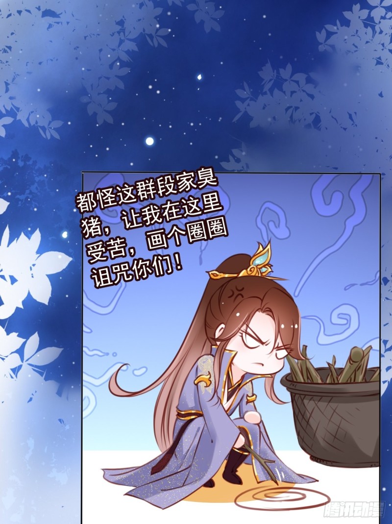023 洗澡遇到个男人14