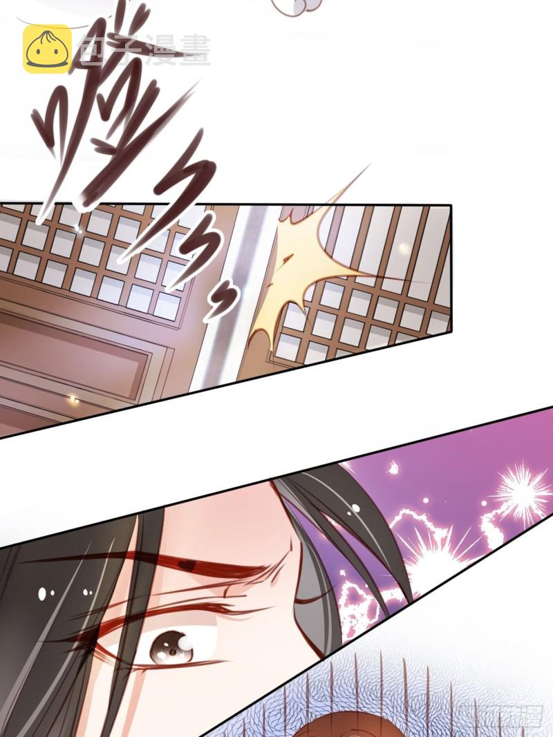 058 必须让你吃点教训14