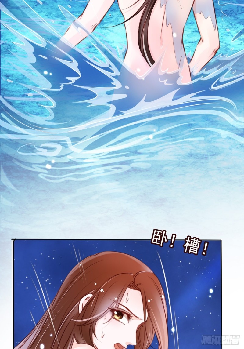 023 洗澡遇到个男人30