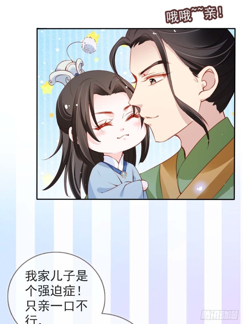 098 要看那个帅男银19