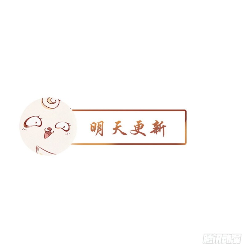 003 一切为了让你爽39