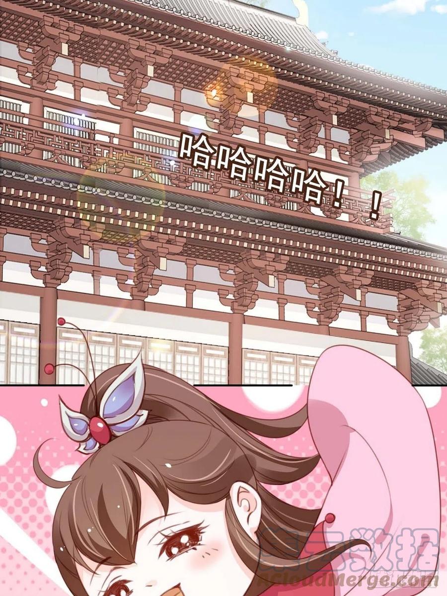 099 哥哥？还是……？28