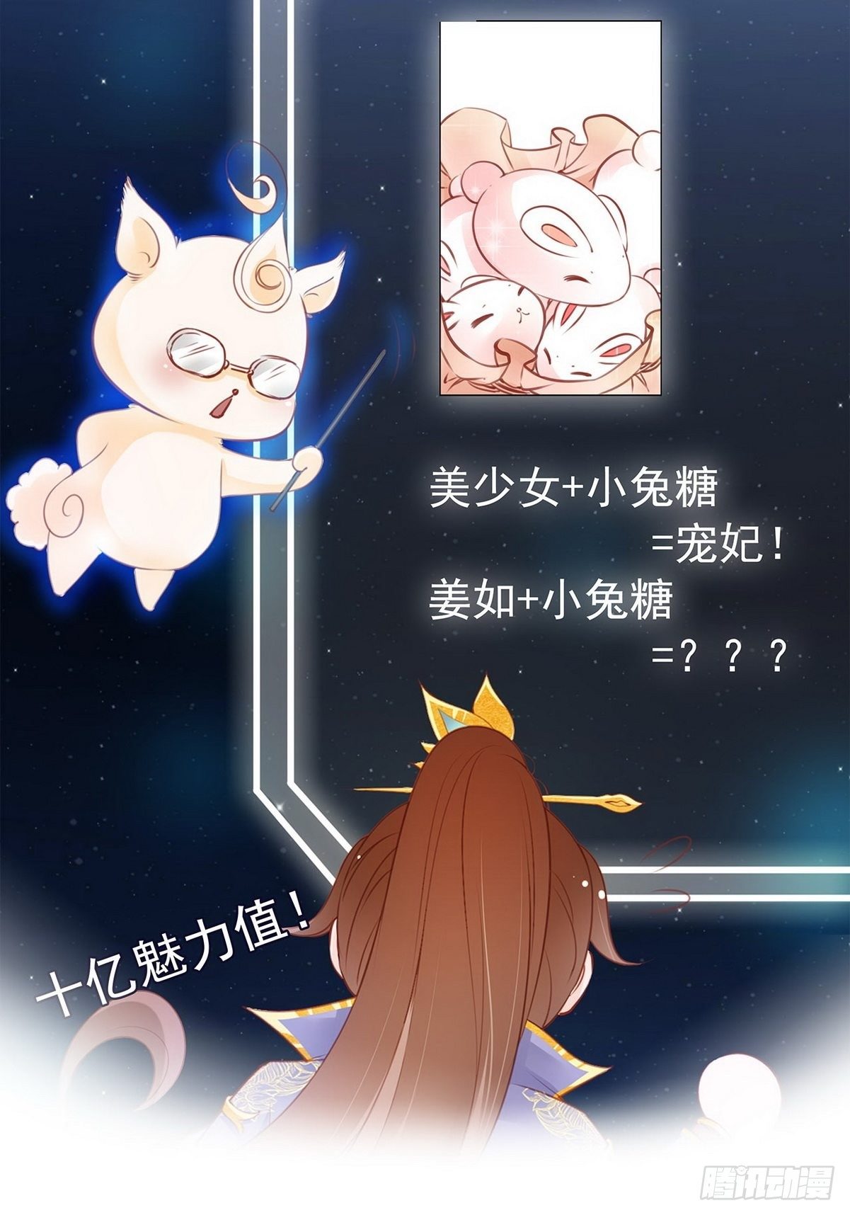 019 男主逐渐变态0