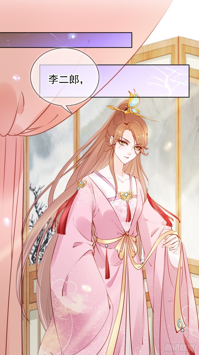 045 姜如女装惊为天人14