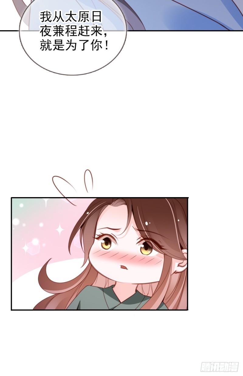 090 不要脸的臭流氓32
