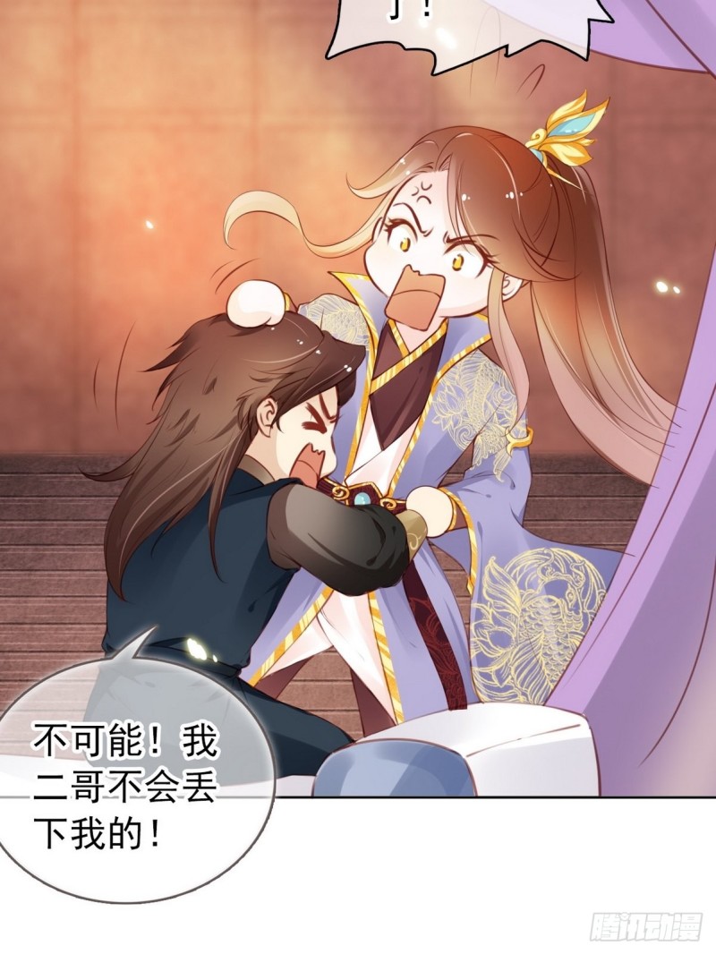013 送上门求被潜38