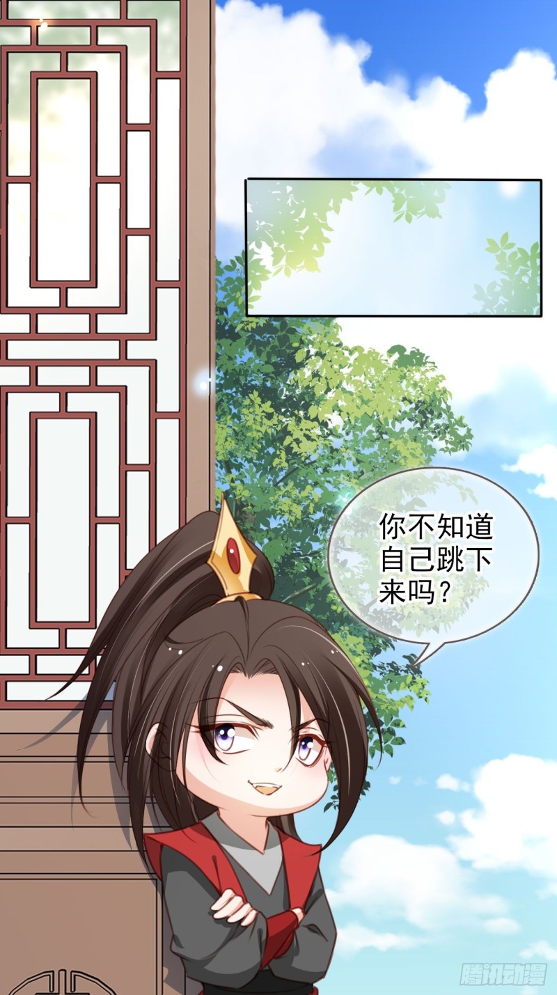 108 蓝绿手手不亲11
