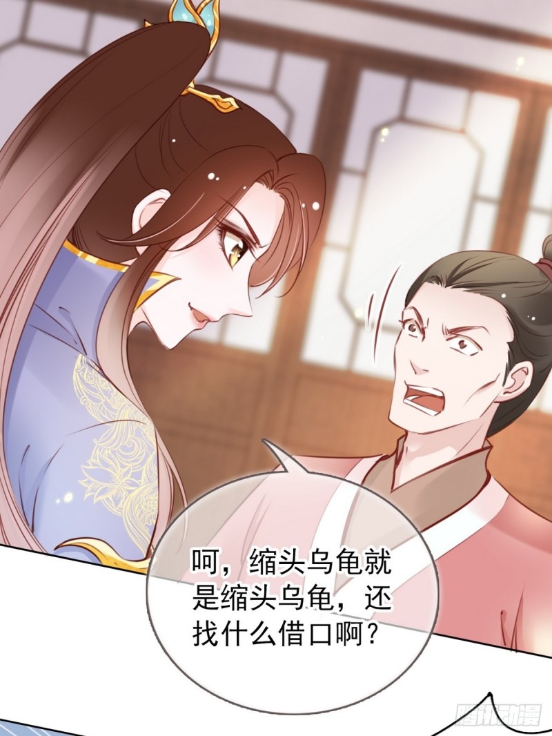 022 操好人设就是干3
