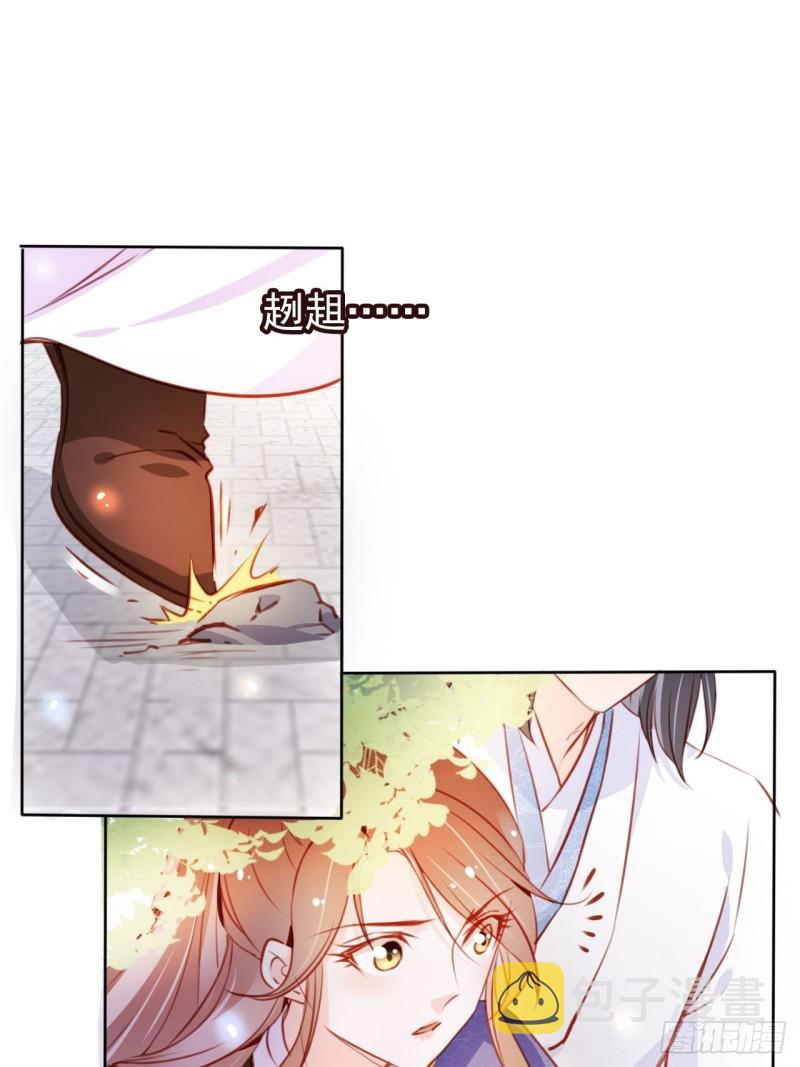 062 纵容他为所欲为13
