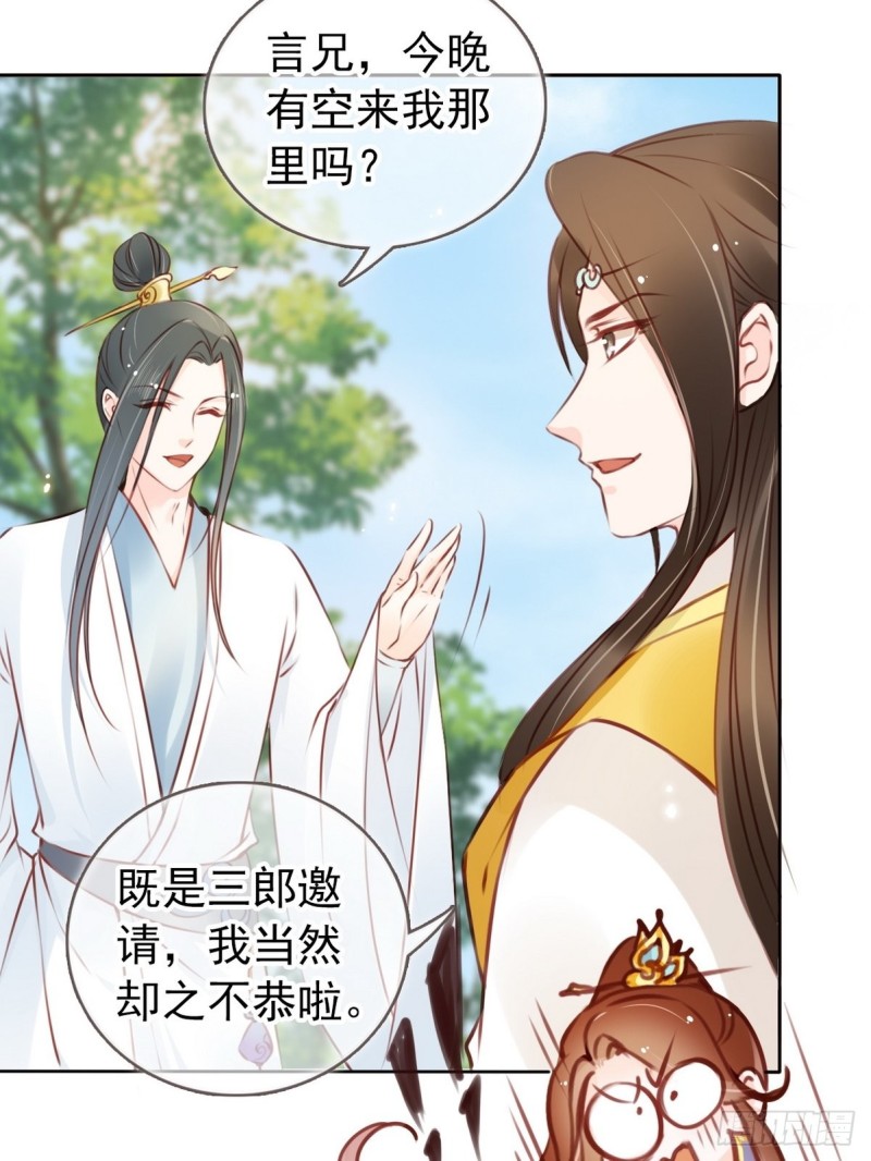 015 押去青楼开荤32