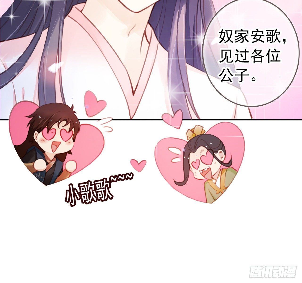 006 盛世白莲花19