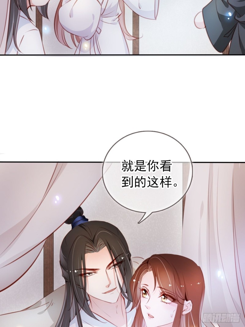 058 必须让你吃点教训4