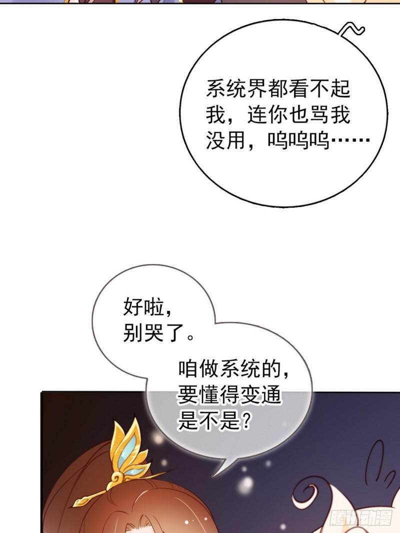 013 送上门求被潜26