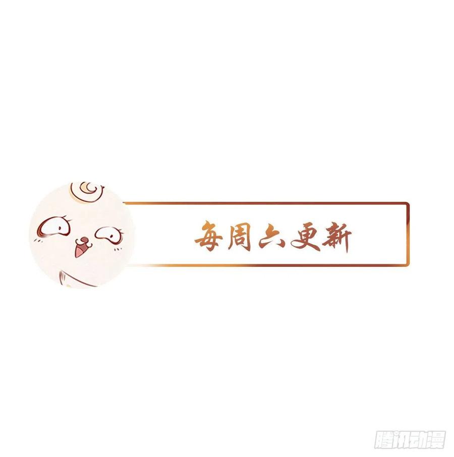 111 心动值爆表41