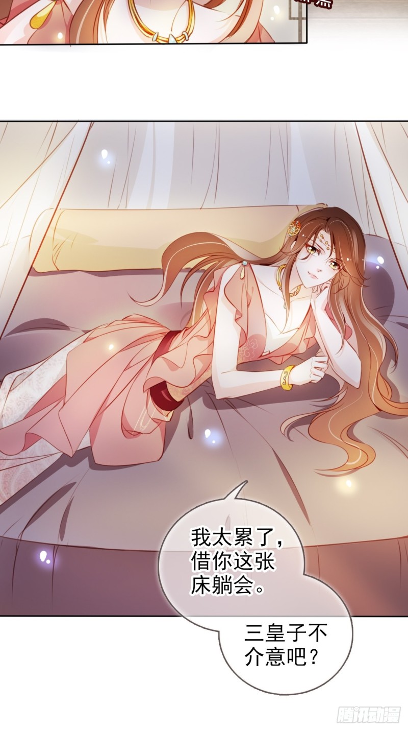 075 出来卖装什么清高42